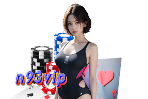 n93vip wallet